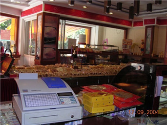 金譽(yù)金獎面包連鎖店